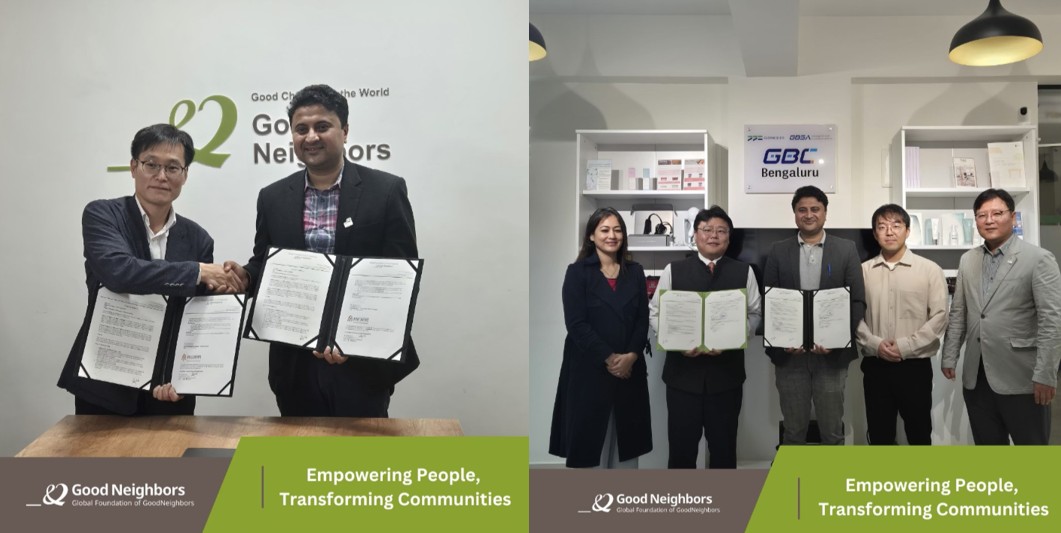 Strengthening Collaboration through New Strategic Partnership